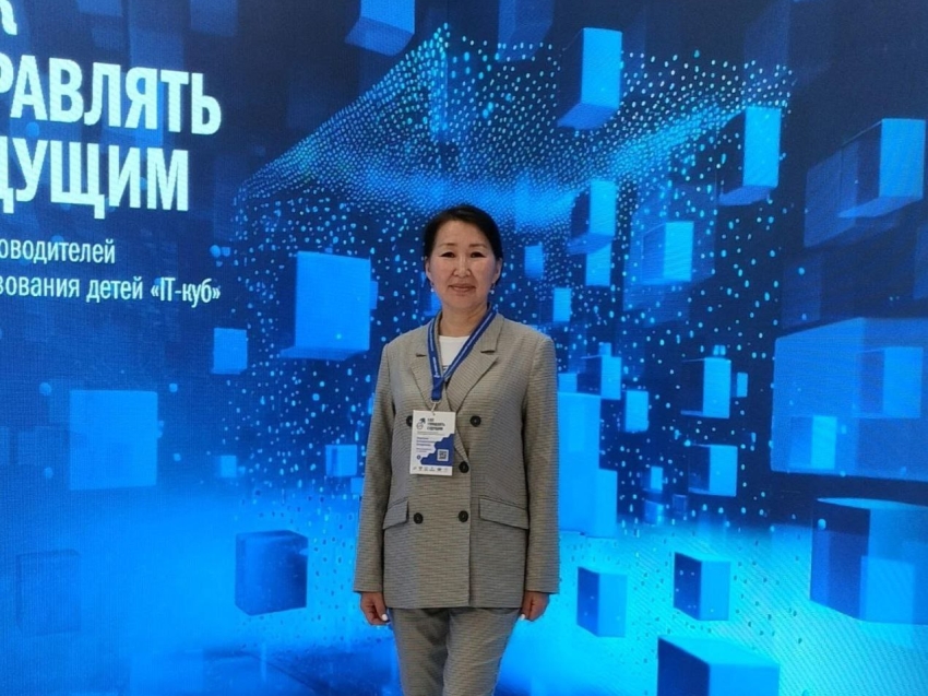 ​Педагоги Могойтуйской средней школы №2 стали победителями Всероссийского конкурса наставников